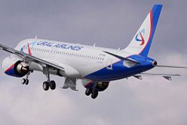 «Уральские авиалинии» запустили распродажу авиабилетов со скидками до 90%