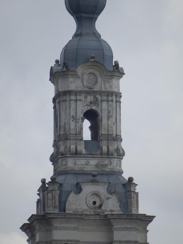 Cathedral Bell Tower with Prechistinsky Astrakhan