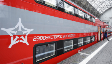 В Домодедово открылись две новые зоны обслуживания клиентов «Аэроэкспресса»