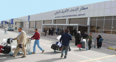 Авиакомпании приостановили полеты в Эн-Наджаф (Ирак)
