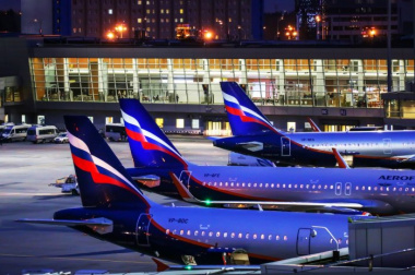 «Аэрофлот» отменяет рейсы в Германию из-за забастовки в аэропорту Франкфурта-на-Майне