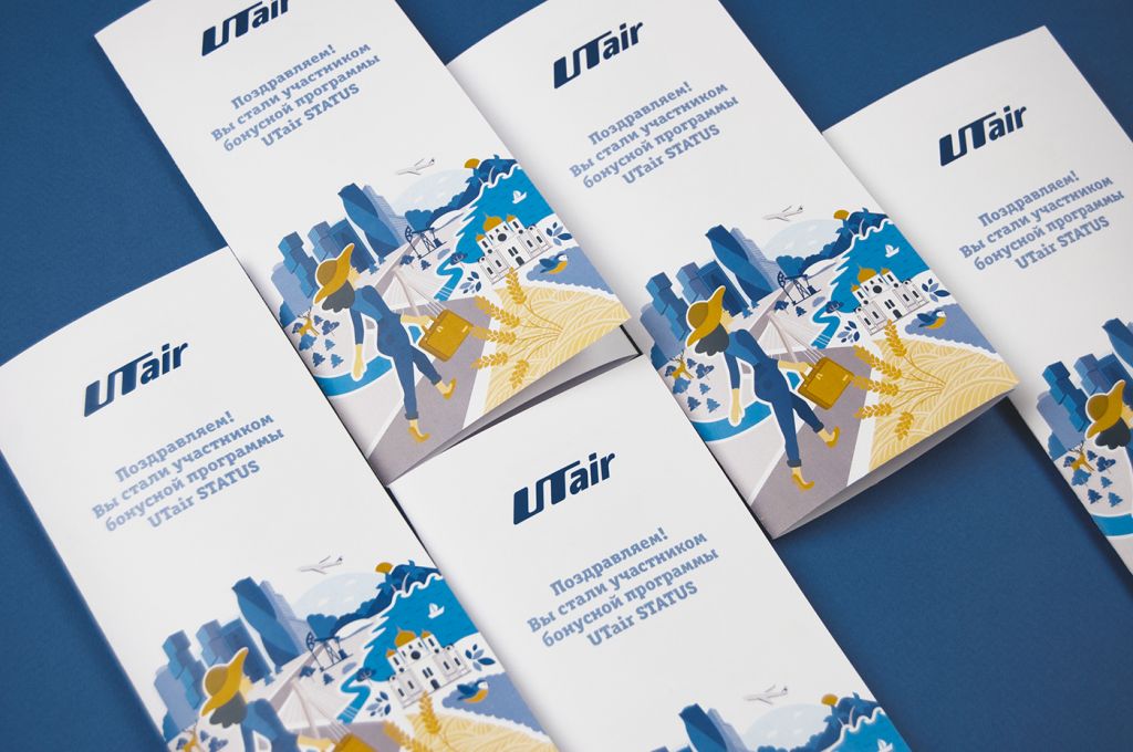 Utair бонусная карта