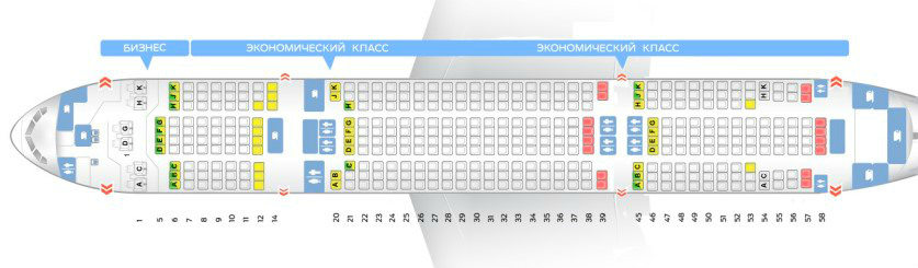 Боинг 777 норд винд схема салона.