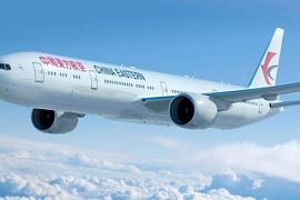 China Eastern Airlines открыла бортовые библиотеки на международных рейсах